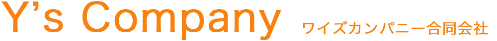 SAMPLE COMPANY